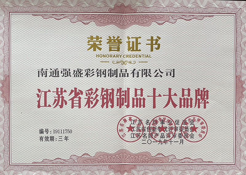 ����ʡ�ʸ���Ʒʮ��Ʒ��