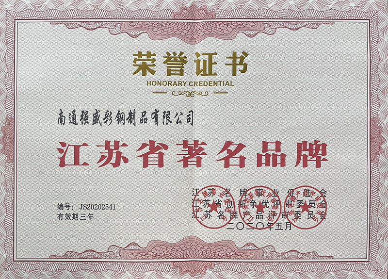 ����ʡ����Ʒ��