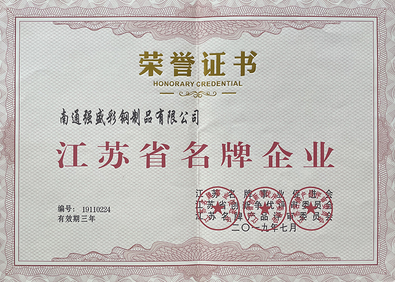 ����ʡ������ҵ